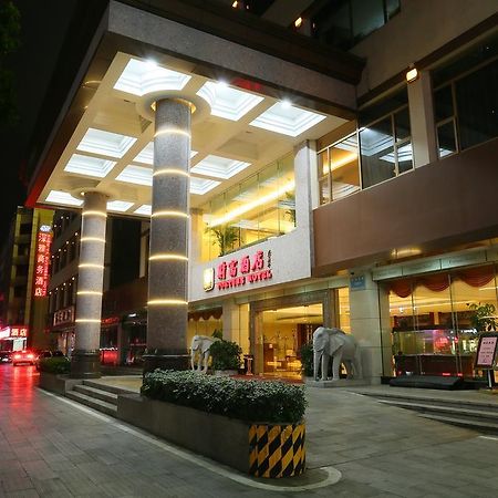 Shenzhen Fortune Hotel Экстерьер фото