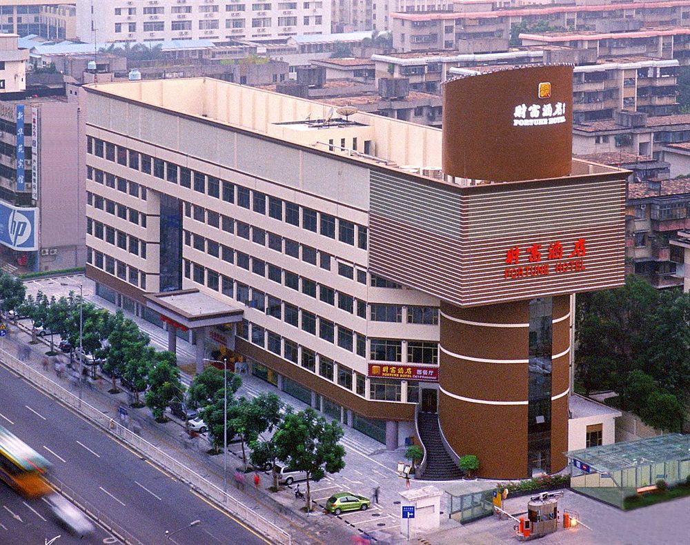 Shenzhen Fortune Hotel Экстерьер фото