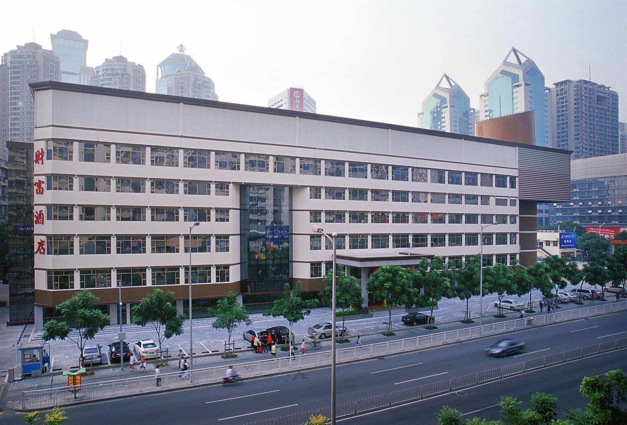 Shenzhen Fortune Hotel Экстерьер фото